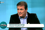 Милко Багдасаров предупреди: Внимателно с учителите. Те заслужават уважение.