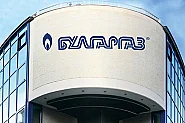 „Булгаргаз“ търси газ през Турция: Търг за 37 фирми, докато ремонтът в Гърция продължава