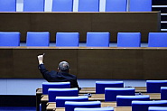 АФИС: Очаква ни парламент със съмнителна легитимност