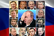 Руски олигарси изнасят пари и активи в чужбина, не вярват на Путин