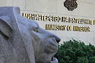 Чистката в МВР продължава с районните полицейски началници