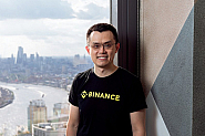 Тръмп помилва основателя на Binance