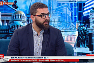 Стоян Мирчев: БСП се бори за интересите на българските граждани