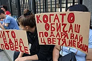 „Нито една повече“: Протест след обрата по делото за убийството на Евгения Владимирова