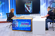 Огнян Стефанов: С книгата „Интервю с Диктатор“ искам да дам спасителен пояс на децата, да не потъват във фалша, лицемерието и съблазните