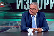 Бойко Клечков, БСП: Ако някой смята, че моделът „Борисов“ е разграден, жестоко се лъже