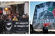 Между „Забранен, но не забравен“ и „Без нацисти по улиците ни“: Луковмарш и антилуковмарш в София