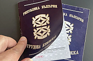 Предложенията за работа във всички сектори намаляват през юли