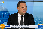 Иван Ченчев: БСП поставя акцент върху Плана за първите 100 дни от управлението и бюджета за 2022 г.