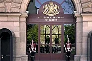 Президентът започва консултации с партиите от 52-рия парламент