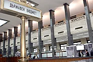 „Бюджет 2026“ е тема за обсъждане пред съвета за тристранно сътрудничество
