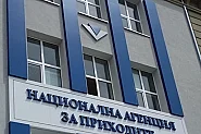 „Честитки“ от НАП: 470 големи фирми под прицел заради новия одитен файл