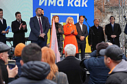 „Продължаваме Промяната – Демократична България“ откри предизборната кампания в Пловдив
