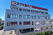 Санкциите на САЩ срещу „Лукойл“ може да ударят и България
