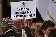 Символ верую: Може да сме мисирки, но дишаме един въздух с Бойко