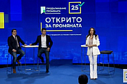 ”Продължаваме промяната” и обещанието да бори корупцията в шест ключови ресора