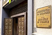Фискалният съвет поиска спиране на парите за неработещите държавни програми