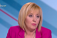 Манолова: Не се отпускайте! Борисов си отиде, но мръсните му пари са на терен и воюват срещу хората