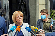 Манолова и „Изправи се.БГ” върнаха 100 хил. лв. партийна субсидия