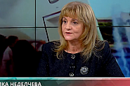 Елка Неделчева, водач на листата на „БСП за България“ в Разград: Няма училище, няма и селище. БСП няма да позволи това