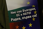 Манол Пейков: Българският президент се превръща във все по-отявлен и непоколебим рупор на путинската пропаганда