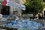 Плевен на ръба на нов воден режим