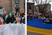 Шествие за Украйна в София - победа на Украйна и наказания за Русия