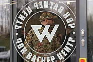 Призраците на „Вагнер“ се завръщат: Кремъл пусна наемниците в тила на Европа