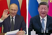 New York Times: Путин наблюдава срещата между Тръмп и Си преди посещението си в Китай и видя нови възможности