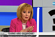 Сова Харис: „ЛЕВИЦАТА“ влиза в средващия парламент, „Български възход“ и ИТН може да не минат 4% бариера