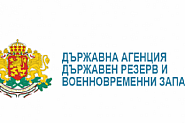Шеф в „Държавния резерв“: Отдавна се продават медицински апарати, не мога да кажа дали са заменени