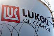 „Лукойл Нефтохим Бургас“ АД на загуба с 213 млн. лева
