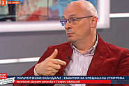 Политологът Георги Киряков: Солидарна България има шанс да влезе в 50-ото Народно събрание