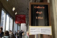 Изкуство на прицел: Хакери са откраднали целия дигитален архив на галерия „Уфици“