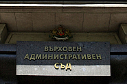 ВМРО сезира ВАС за нарушение на Конституцията от Мария Касимова-Моасе