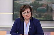 Корнелия Нинова: Търсим подкрепа от всички, които искат промяна на модела на управление