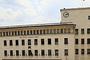 БНБ свали основната лихва
