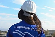„Софийска вода“ временно ще прекъсне водоснабдяването в част от ж.к. „Овча купел“ 2