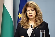 Президентът връчва мандата на 7 май. Какви заявки направиха парламентарните партии