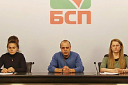 БСП сезира наши и европейски институции за безогледното погазване на предизборните правила от Борисов