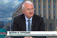 Румен Драганов: Любовта ще победи войната! Това се случва и в туризма