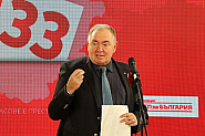 Проф. Георги Михайлов представи средносрочните и стратегически мерки на БСП в сферата на здравеопазването