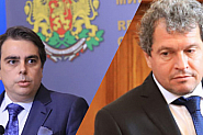 Делото на Асен Василев срещу Тошко Йорданов започва през април