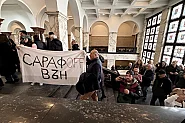 Протест пред ВСС срещу Сарафов, демонстранти влязоха в сградата за „граждански арест“