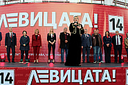Николина Чакърдъкова заяви безапелационната си подкрепа за „ЛЕВИЦАТА!“ на празник в Асеновград