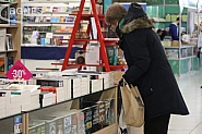 Започва юбилейният Софийски международен панаир на книгата