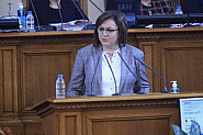 Нинова към „партиите на промяната“: Искате на думи промяна на модела на управление, а с действия го блокирате