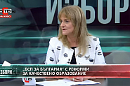 Елка Неделчева, БСП: В Разград се борим за добро здравеопазване и спад на безработицата