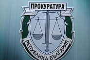 Граждани сигнализират Гешев заради изказване на Борисов: Подбужда към престъпление