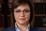 ИБ и ПГ на БСП обсъждат кандидатурата за министър-председател на ИТН